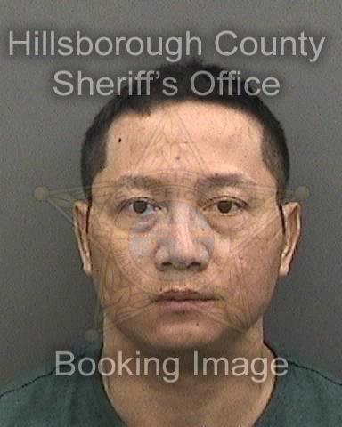 SI TRONG NGUYEN  Info, Photos, Data, and More About SI TRONG NGUYEN  / SI TRONG NGUYEN  Tampa Area