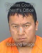 Jose Martinezpena Info, Photos, Data, and More About Jose Martinezpena / Jose Martinezpena Tampa Area