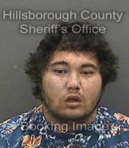 Joshua Bird Info, Photos, Data, and More About Joshua Bird / Joshua Bird Tampa Area