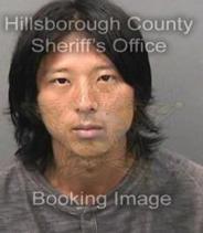 Chia Lin Info, Photos, Data, and More About Chia Lin / Chia Lin Tampa Area