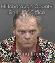 Dennis Erb Info, Photos, Data, and More About Dennis Erb / Dennis Erb Tampa Area