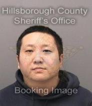 Jason Choi Info, Photos, Data, and More About Jason Choi / Jason Choi Tampa Area