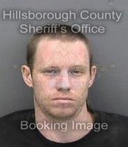 Blake Weir Info, Photos, Data, and More About Blake Weir / Blake Weir Tampa Area