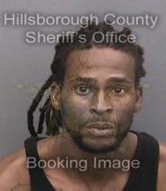 Richard Bowers Info, Photos, Data, and More About Richard Bowers / Richard Bowers Tampa Area