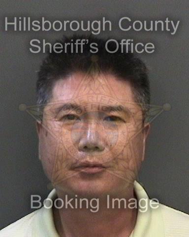 HEI KIM  Info, Photos, Data, and More About HEI KIM  / HEI KIM  Tampa Area