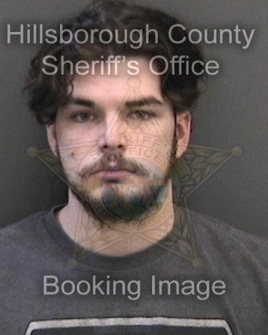 JARROD WILLIAM MOORE  Info, Photos, Data, and More About JARROD WILLIAM MOORE  / JARROD WILLIAM MOORE  Tampa Area