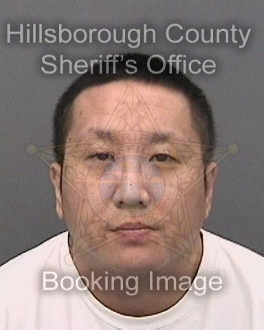 JASON CHOI  Info, Photos, Data, and More About JASON CHOI  / JASON CHOI  Tampa Area