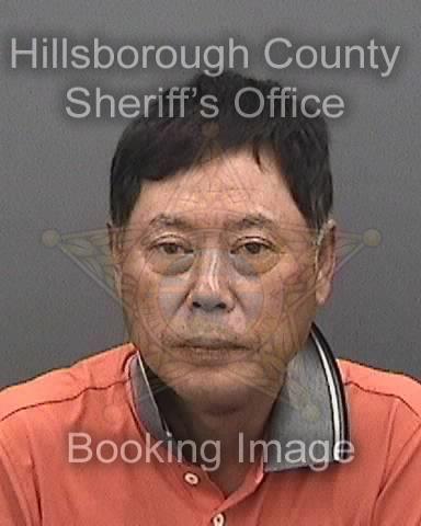 TAE DUCK YOON  Info, Photos, Data, and More About TAE DUCK YOON  / TAE DUCK YOON  Tampa Area