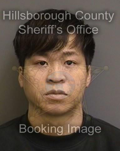 WENSHENG ZHOU  Info, Photos, Data, and More About WENSHENG ZHOU  / WENSHENG ZHOU  Tampa Area