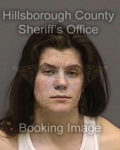 KARSEN REESE ROMINES  Info, Photos, Data, and More About KARSEN REESE ROMINES  / KARSEN REESE ROMINES  Tampa Area