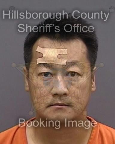 PHONG THANH CAO  Info, Photos, Data, and More About PHONG THANH CAO  / PHONG THANH CAO  Tampa Area