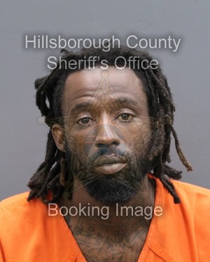 RAKIM JAMAL PHILON  Info, Photos, Data, and More About RAKIM JAMAL PHILON  / RAKIM JAMAL PHILON  Tampa Area