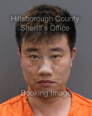 WENSHENG ZHENG  Info, Photos, Data, and More About WENSHENG ZHENG  / WENSHENG ZHENG  Tampa Area