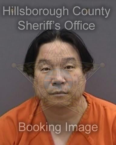 WOOK LIM  Info, Photos, Data, and More About WOOK LIM  / WOOK LIM  Tampa Area
