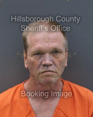 LARRY ADAMS WILLARD  Info, Photos, Data, and More About LARRY ADAMS WILLARD  / LARRY ADAMS WILLARD  Tampa Area