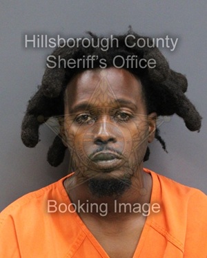 RICHARD RASHAD QUARTERMON  Info, Photos, Data, and More About RICHARD RASHAD QUARTERMON  / RICHARD RASHAD QUARTERMON  Tampa Area