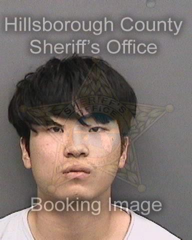 YUJIA HE  Info, Photos, Data, and More About YUJIA HE  / YUJIA HE  Tampa Area